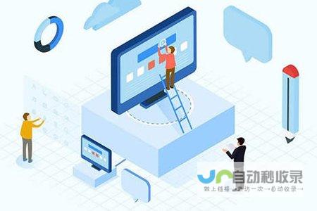 宝安网站设计：提升品牌形象，引领宝安区市场新机遇