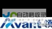深圳领先网站设计：专业定制，引领互联网时代