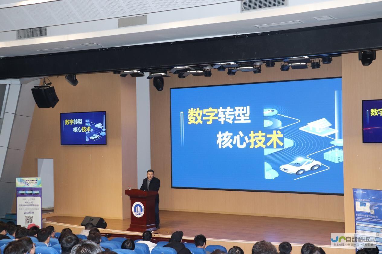 重庆专业SEO服务：提升网站流量，实现业务增长