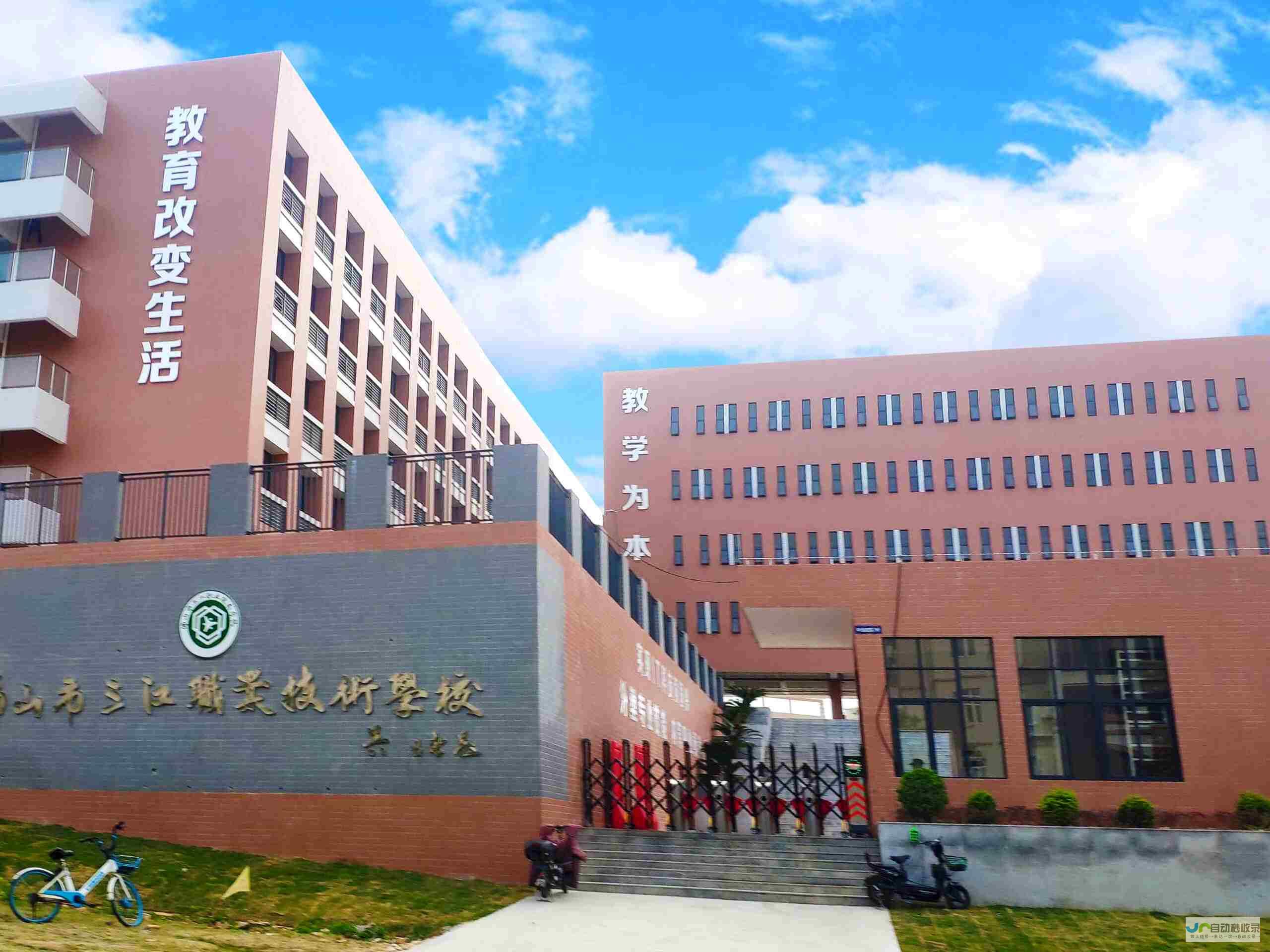 佛山专业网站设计：提升企业形象、拓展市场，助您在互联网时代脱颖而出