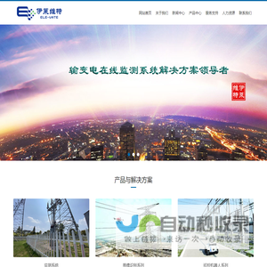 东莞代理工商注册-东莞代理公司注册,注册香港公司,代理注册商标,工商税务,离岸帐户,专利申请,代理记账