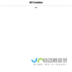 中金前海（深圳）私募股权基金管理有限公司