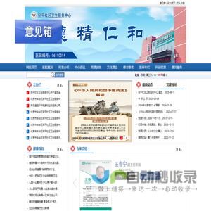 品牌页 | CASIO卡西欧官方网站