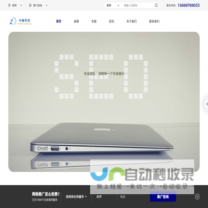 双边丝护栏网-桥梁防抛网-养殖护栏网-公路护栏网-安平县源海五金丝网制品有限公司