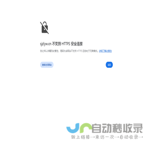 石家庄旅行社_石家庄旅行社报价_石家庄旅游_石家庄旅游网-石家庄燕赵旅行社
