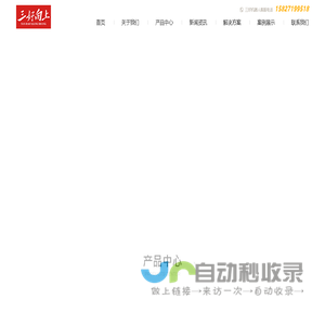 成都沙盘模型公司_成都沙盘模型制作_成都沙盘制作厂家_四川广彩模型制作公司