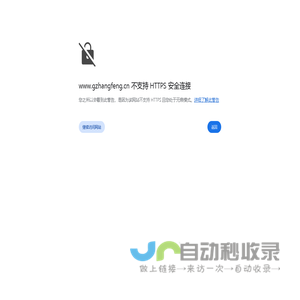 lingjianqianduan
