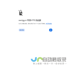中国化工产品供应网，腻子胶粉，纤维素，胶水粉，腻子原料，淀粉醚，打造化工产品信息第一网
