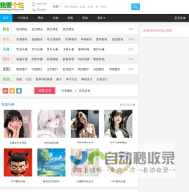 消防救援徽定制_行政执法徽_党徽制作厂家_政协徽制作_杭州亚东大型徽章生产厂家
