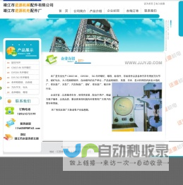 重庆干冰批发价格_液氮|氢气生产厂家-迅欧干冰液氮工厂