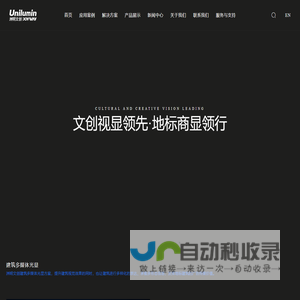 寿光蔬菜指数网  首页