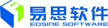 易思软件|领先的大宗商品供应链、物流信息化厂商|无人计量|定量装车|TMS|WMS|MES
