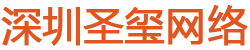 百度标王-抖音标王-百搜标王-百姓网标王-网站优化推广公司