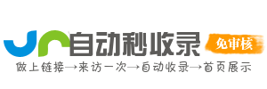 便捷访问网址AI中枢，分类清晰导航便捷，快速访问AI领域各类网址，畅享科技
